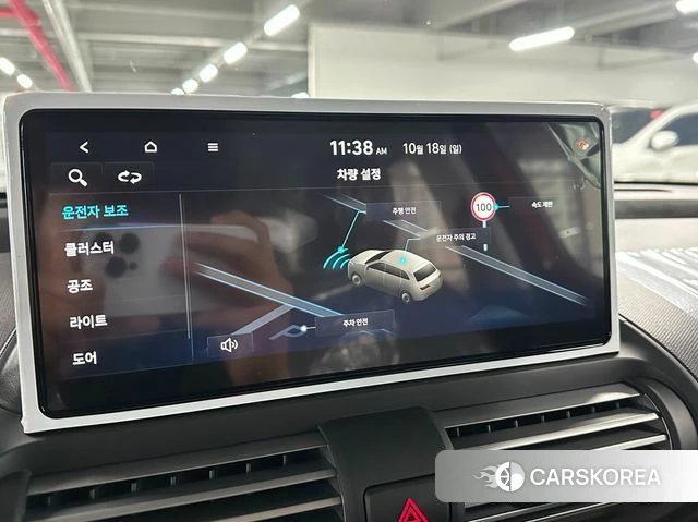 Hyundai The New Casper 2026 Оранжевый из Кореи, фото 5