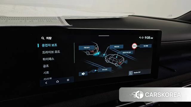 Hyundai The New Tucson (NX4) 2024 Белый из Кореи, фото 5