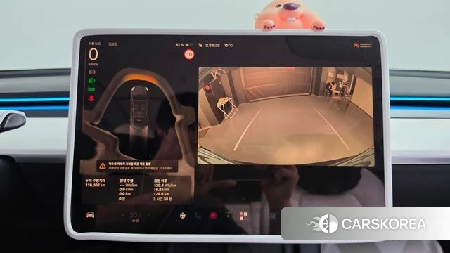 Tesla Model Y 2022 Серый из Кореи, фото 5