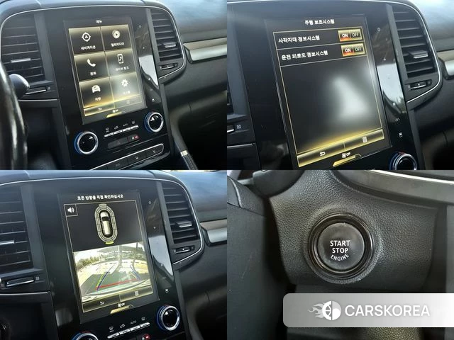 Renault Korea (Samsung) The New QM6 2019 Белый из Кореи, фото 5