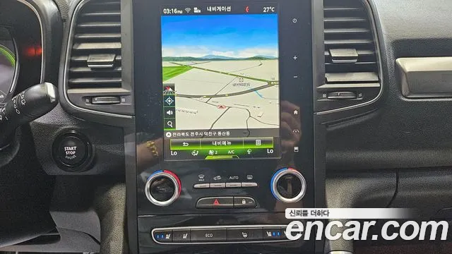Renault Korea (Samsung) The New QM6 2021 Серый из Кореи, фото 5