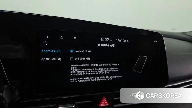 Hyundai Avante (CN7) 2022 Серебристо-серый из Кореи, фото 5