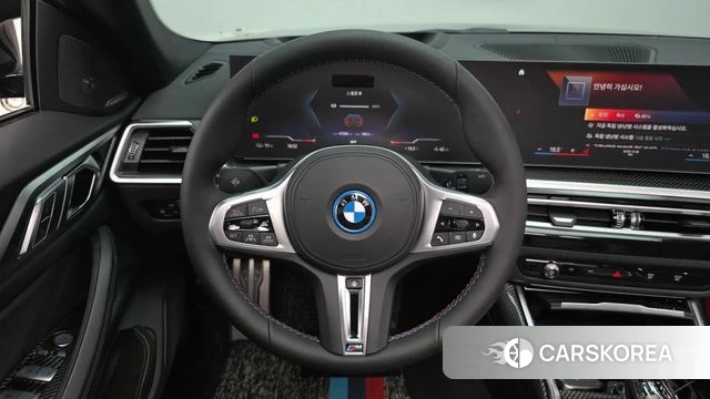 BMW i4 2023 Красный из Кореи, фото 5