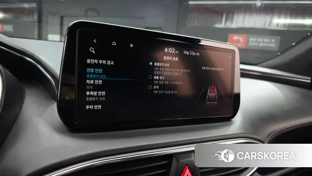 Hyundai The New Santa Fe 2021 Белый из Кореи, фото 5