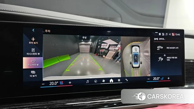 BMW 7 Series (G70) 2025 Белый из Кореи, фото 5