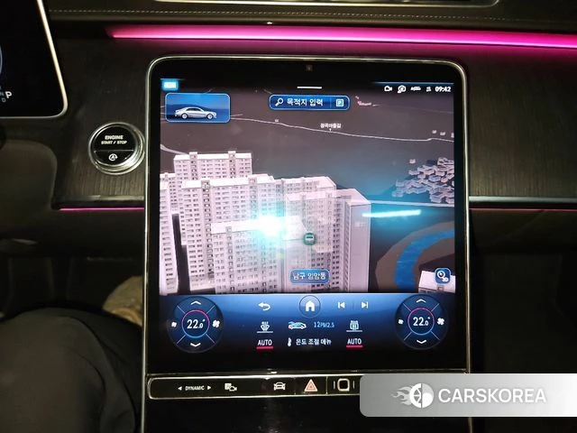 Mercedes-Benz S-Class W223 2021 Серый из Кореи, фото 5