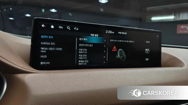 Genesis G80 (RG3) 2022 Белый из Кореи, фото 5