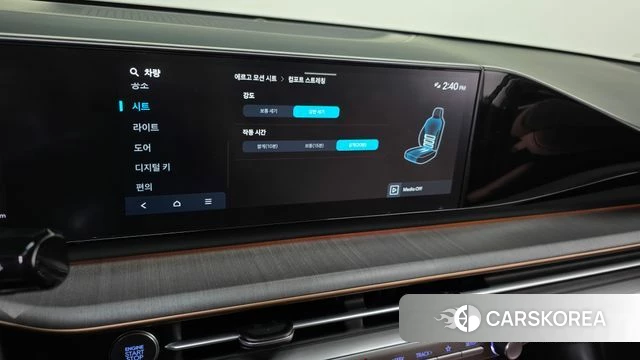 Hyundai Grandeur Hybrid (GN7) 2023 Серый из Кореи, фото 5