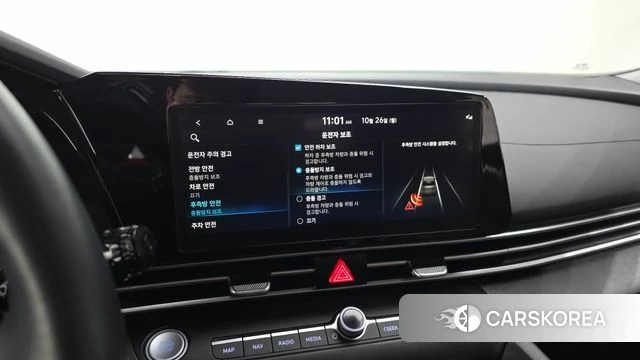 Hyundai Avante (CN7) 2022 Белый из Кореи, фото 5