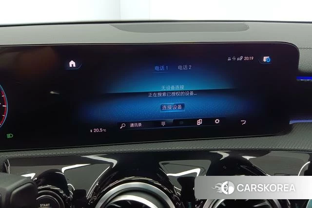 Mercedes-Benz A-Class 2023 Белый из Китая, фото 5