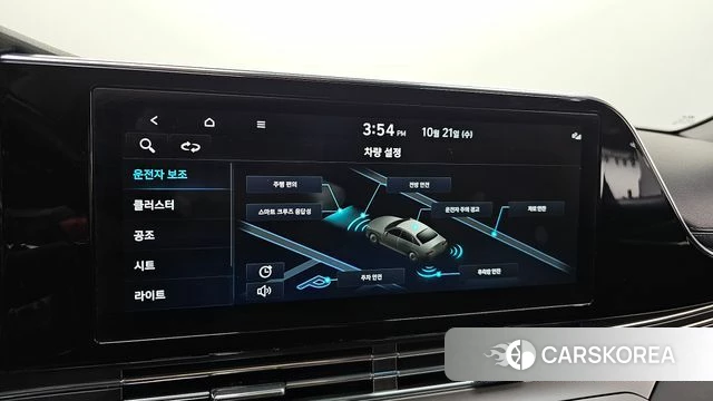 Hyundai The New Grandeur IG 2022 Белый из Кореи, фото 5