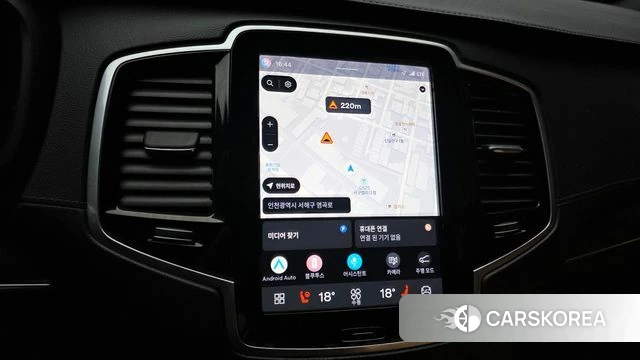 Volvo XC90 second Generation 2023 Белый из Кореи, фото 5