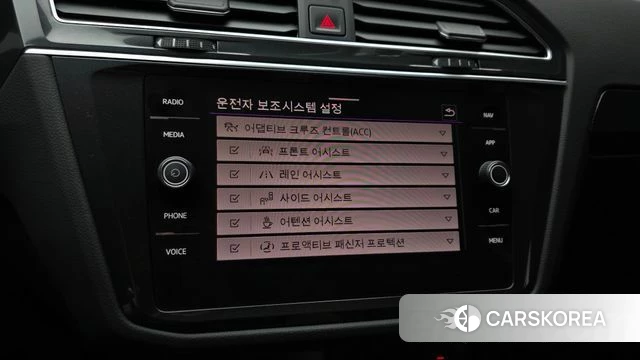 Volkswagen Tiguan second Generation 2024 Белый из Кореи, фото 5