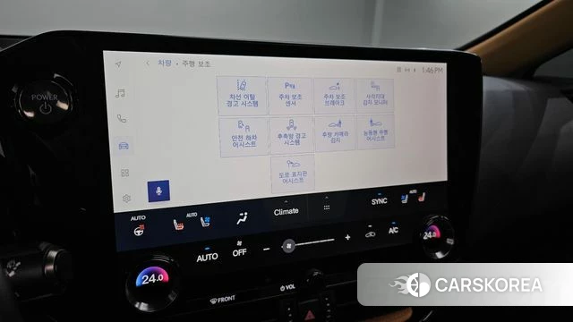 Lexus NX350h Second generation 2022 Белый из Кореи, фото 5