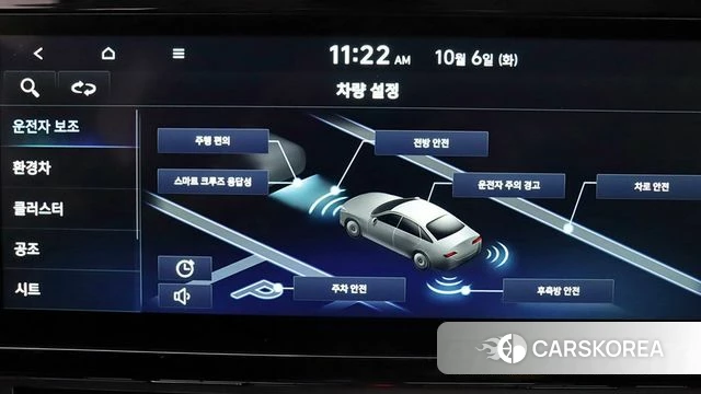 Hyundai The New Grandeur IG Hybrid 2021 Серый из Кореи, фото 5