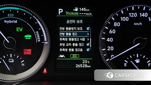 Hyundai Grandeur IG Hybrid 2018 Серый из Кореи, фото 5