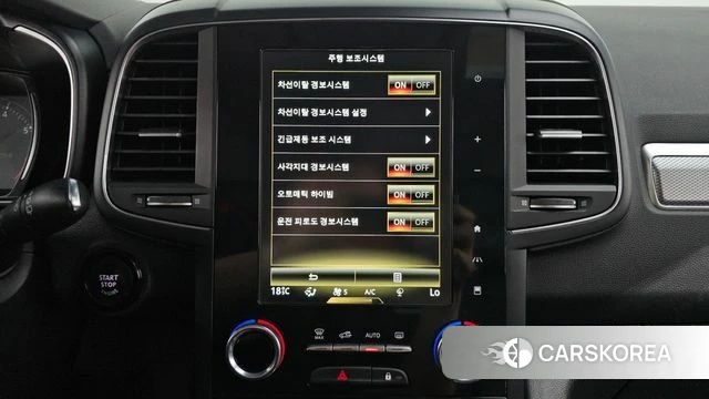 Renault Korea (Samsung) The New QM6 2021 Белый из Кореи, фото 6