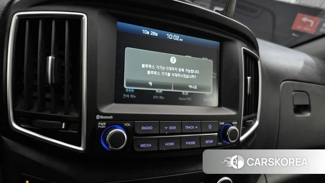Hyundai The New Grand Starex 2021 Белый из Кореи, фото 5