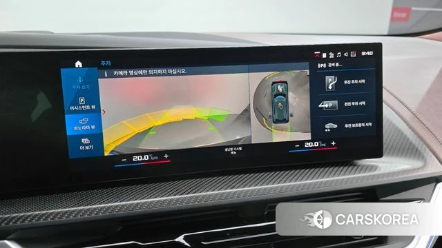 BMW XM (G09) 2023 Зеленый из Кореи, фото 5