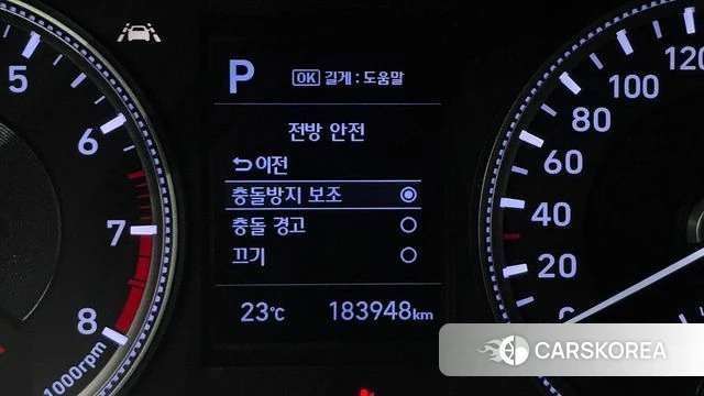 Hyundai Santa Fe TM 2018 Серый из Кореи, фото 5