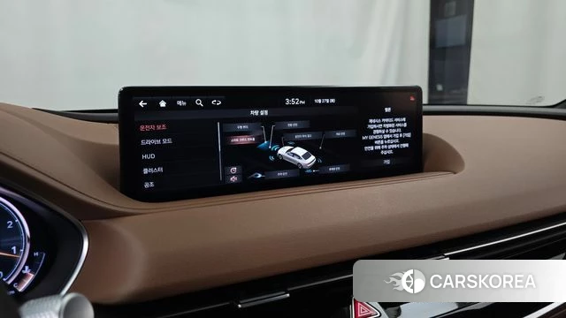 Genesis G80 (RG3) 2021 Белый из Кореи, фото 5