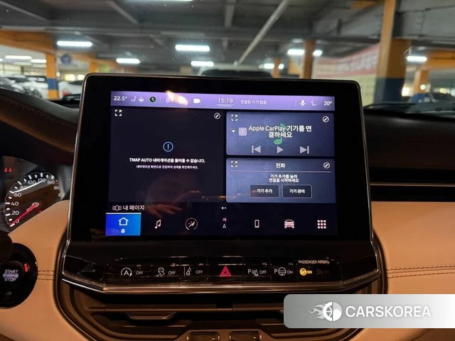 Jeep Compass 2nd Generation 2022 Белый из Кореи, фото 5