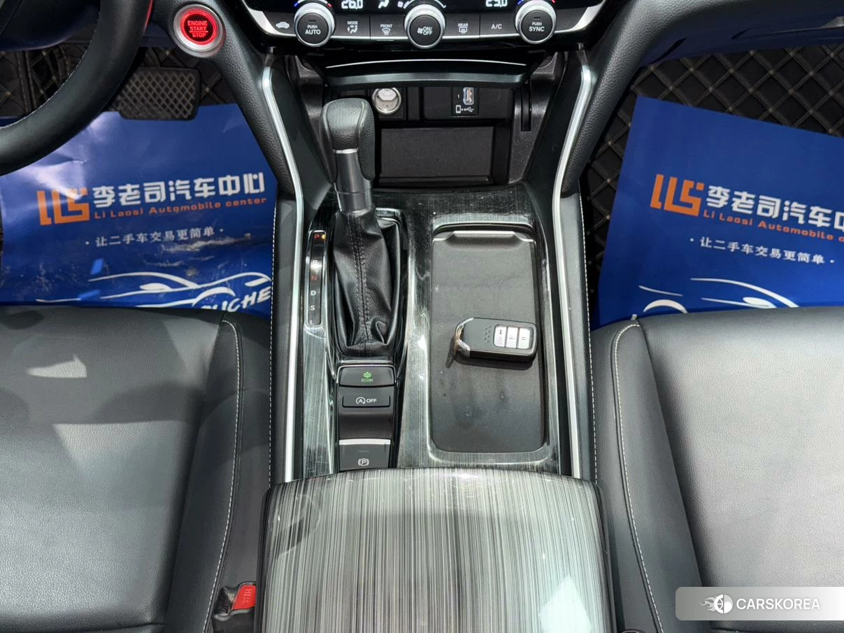 Honda Inspire 2021 Белый из Китая, фото 5