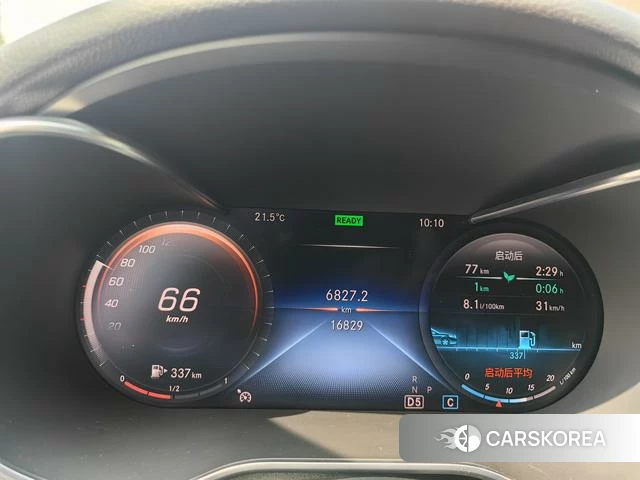 Mercedes-Benz C-class 2021 Зеленый из Китая, фото 5