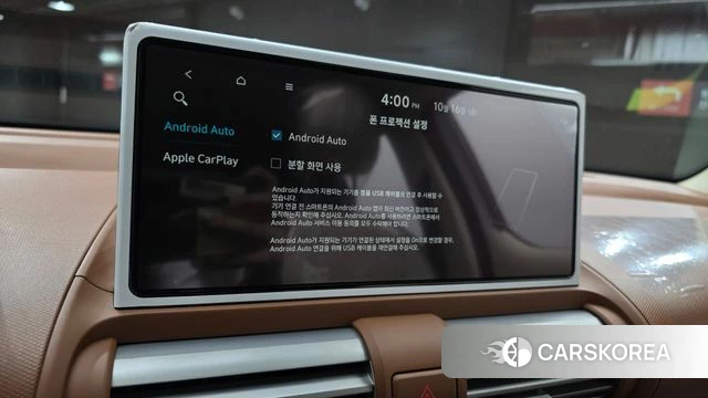 Hyundai The New Casper 2026 Белый из Кореи, фото 5