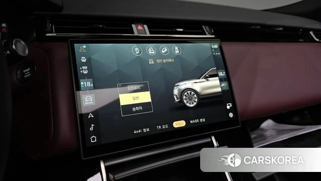 Land Rover Range Rover Velar 2025 Серый из Кореи, фото 5