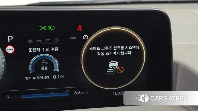 Hyundai Staria 2021 Белый из Кореи, фото 5