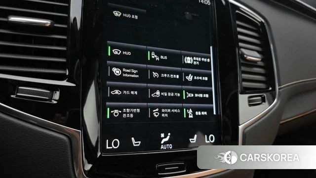 Volvo XC90 second Generation 2021 Небесно-голубой из Кореи, фото 5