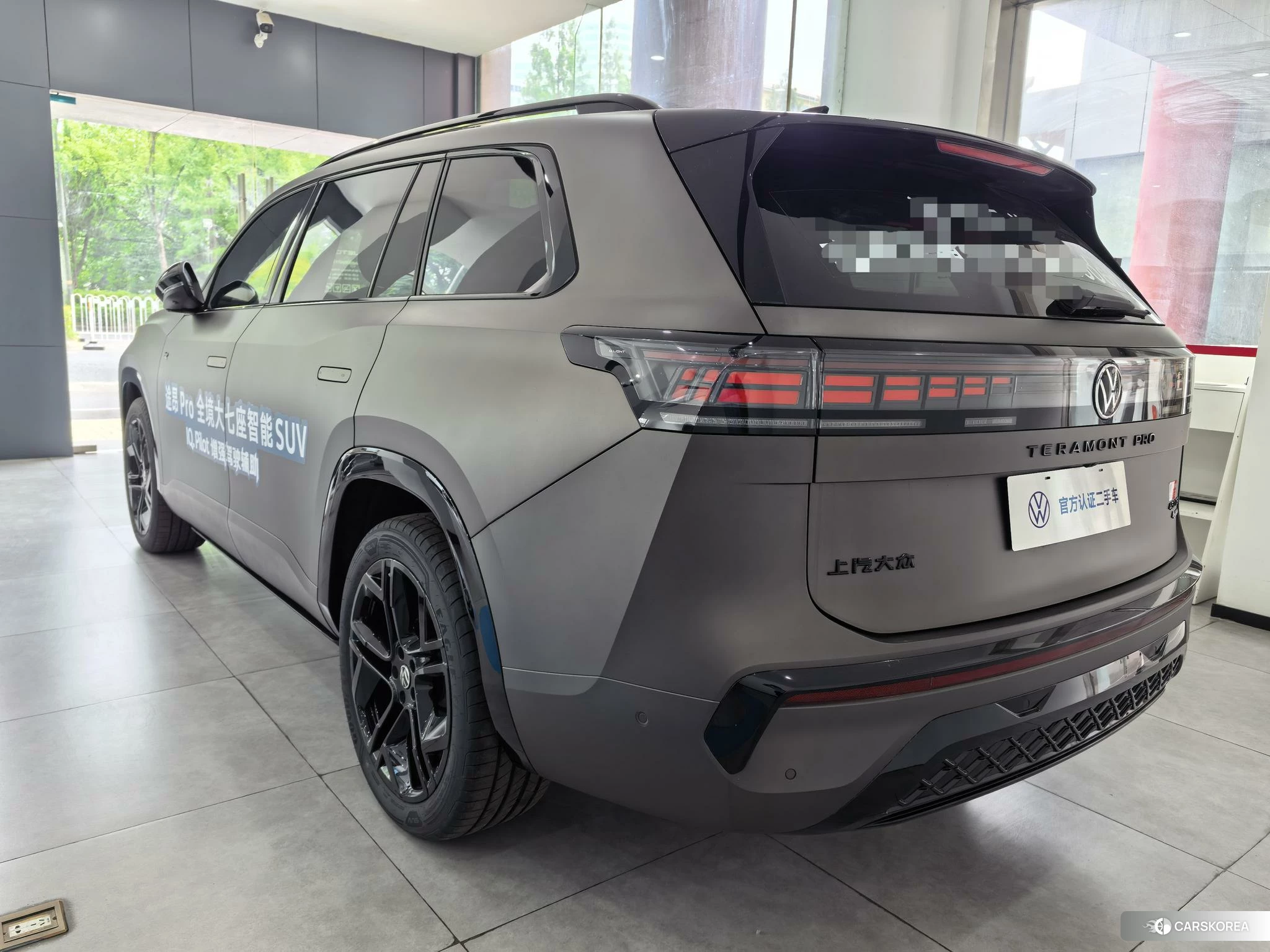Volkswagen Teramont 2025 Темно-серый из Китая, фото 5