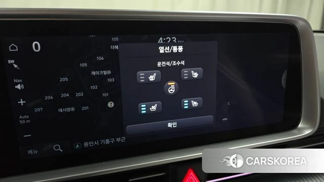 Hyundai Ionic 6 2022 Серый из Кореи, фото 5