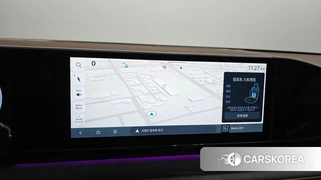 Hyundai Grandeur Hybrid (GN7) 2023 Белый из Кореи, фото 5