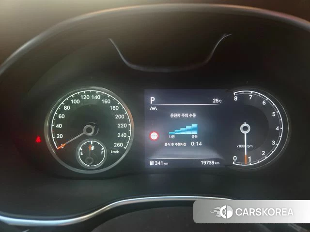 Genesis G80 (RG3) 2022 Белый из Кореи, фото 5