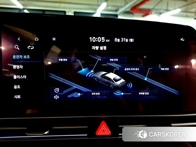 Hyundai Avante Hybrid (CN7) 2022 Серый из Кореи, фото 5