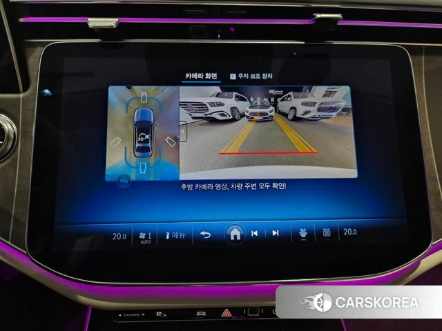 Mercedes-Benz E-Class W214 2026 Белый из Кореи, фото 5