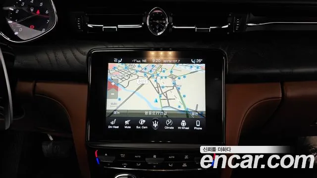 Maserati Quattroporte 2019 Белый из Кореи, фото 5