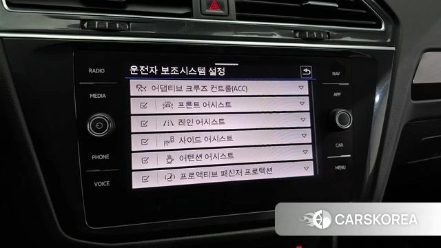 Volkswagen Tiguan second Generation 2022 Белый из Кореи, фото 5