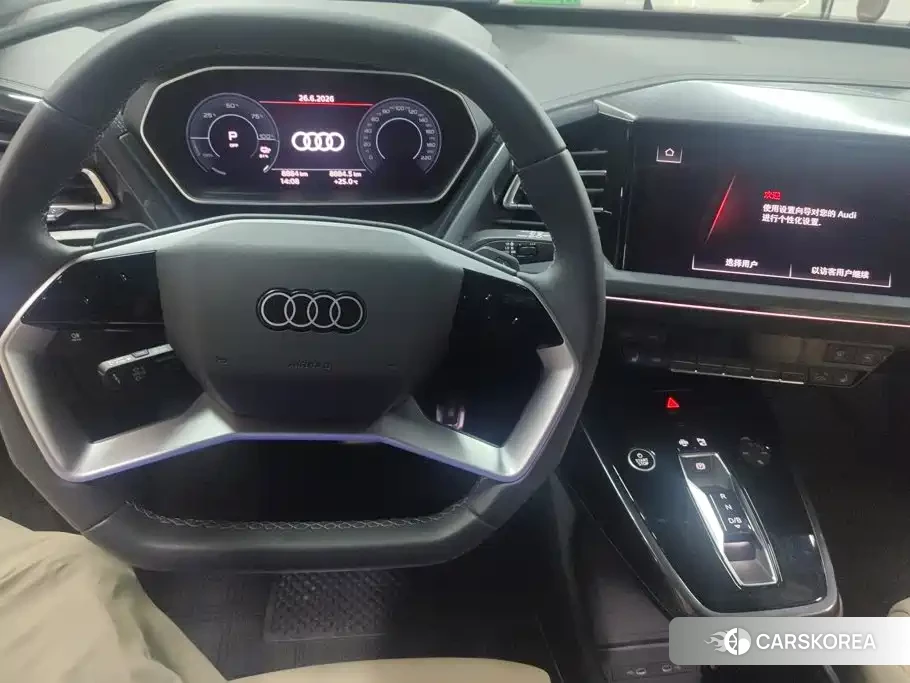 Audi Q4 e-tron 2025 Синий из Китая, фото 6