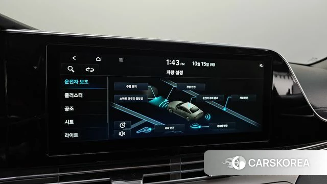 Hyundai The New Grandeur IG 2021 Синий из Кореи, фото 5