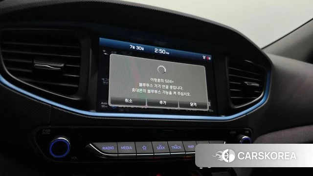 Hyundai Ionic Hybrid 2018 Белый из Кореи, фото 5