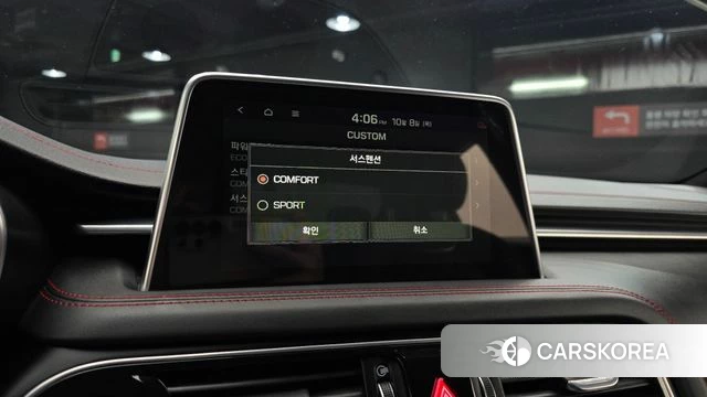 Genesis G70 2019 Белый из Кореи, фото 5