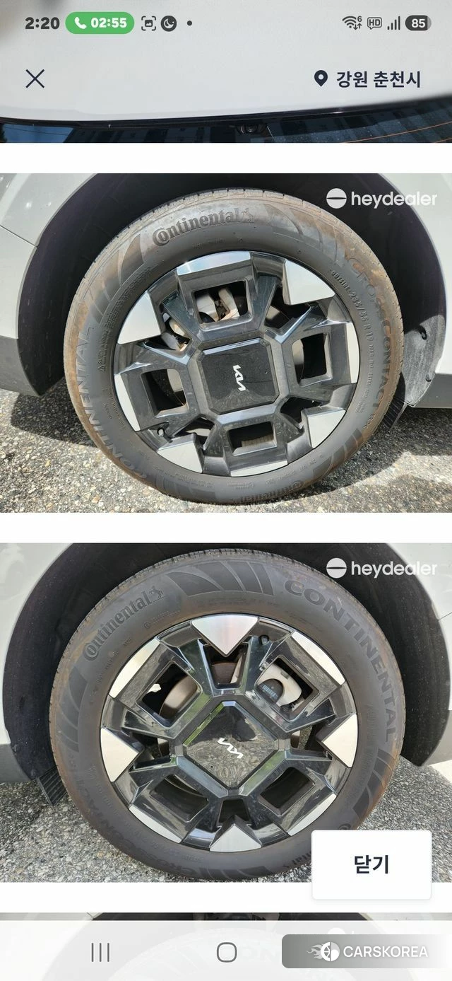 Kia The New Carnival 4th Generation 2025 Белый из Кореи, фото 5