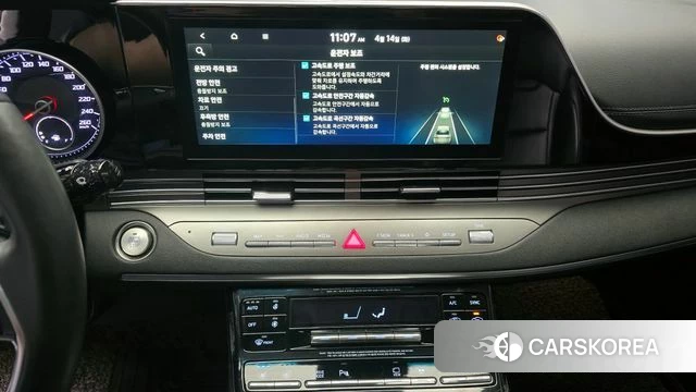Hyundai The New Grandeur IG 2020 Белый из Кореи, фото 5