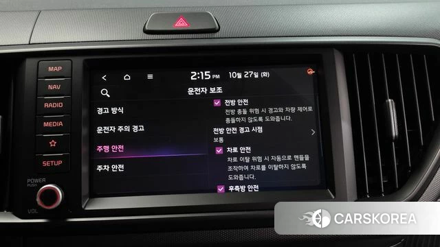 Kia The New Kia Ray 2026 Белый из Кореи, фото 5