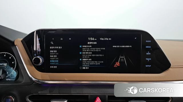 Hyundai Sonata (DN8) 2020 Серый из Кореи, фото 5