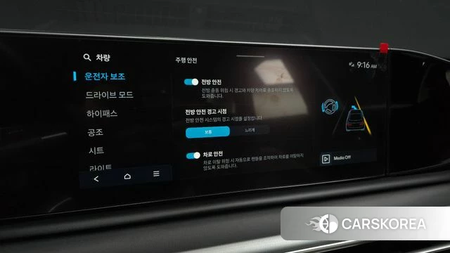 Hyundai Grandeur (GN7) 2026 Черный из Кореи, фото 5