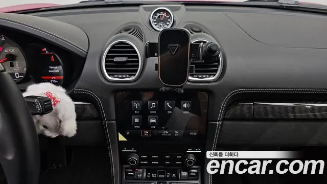 Porsche 718 Boxster 2024 Розовый из Кореи, фото 5
